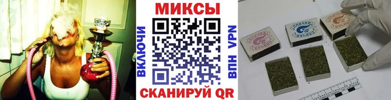 MEGA ссылка  Алупка  Бутират Butirat 