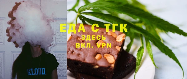 сатива Алексин