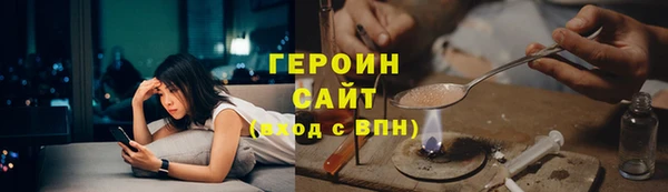 гидра Алзамай
