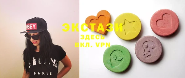 гашиш Алексеевка