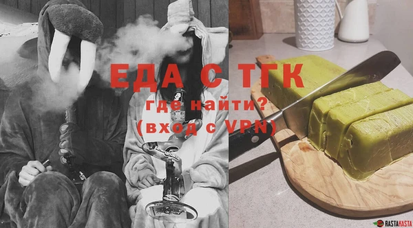 гашиш Алексеевка