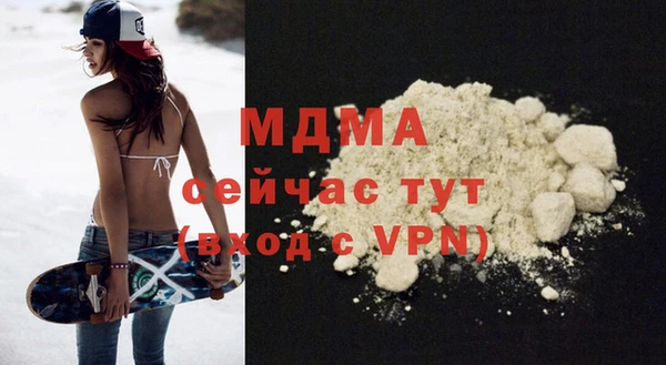сатива Алексин