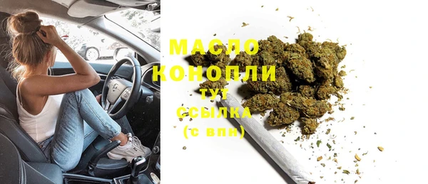 гашиш Алексеевка