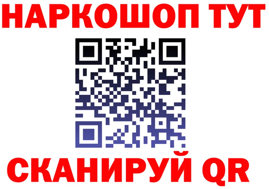 МЕФ VHQ зеркало shop omg Алупка