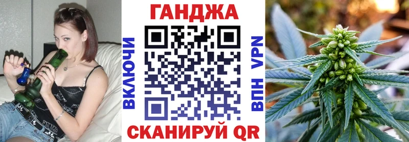 kraken ONION  купить закладку  Алупка  Марихуана OG Kush 